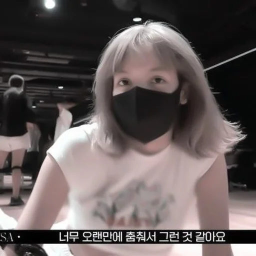 lalisa @janlious :: @fStikBot lalisa @janlious :: @fStikBot -