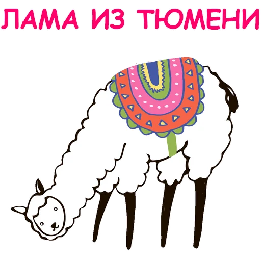 Tumenian @stickersb2b Tumenian @stickersb2b -