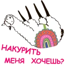 Стикер Tumenian @stickersb2b - 0