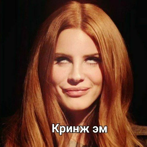Lana Del Rey Lana Del Rey -