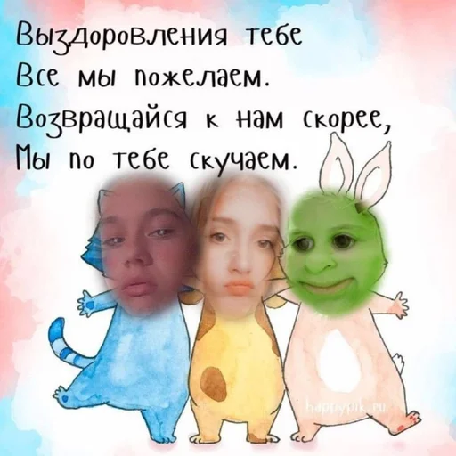 пиздатый слив :: @fStikBot пиздатый слив :: @fStikBot -