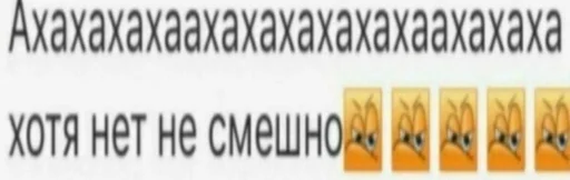 text text font screenshot