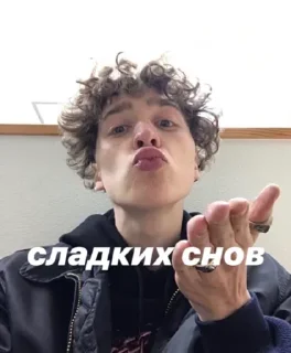 Sticker Вышел покурить - 9 Sticker Вышел покурить - 9