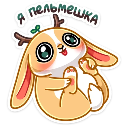 Листочек (@TgSticker) Листочек (@TgSticker) -