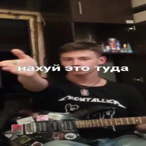 легавхите легавхите -