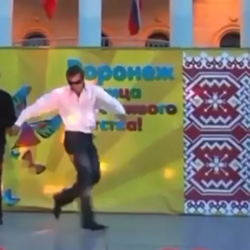 Леонид Леонид -