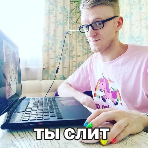 лео пенис :: @fStikBot лео пенис :: @fStikBot -