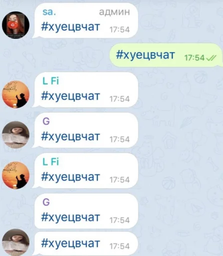 левацкие будни левацкие будни -