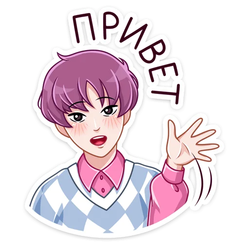 Луис (@TgSticker) Луис (@TgSticker) -
