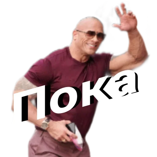 👇 ЖМИ СЮДА 👉 @axa_xa_xax_bot 👇 ЖМИ СЮДА 👉 @axa_xa_xax_bot -