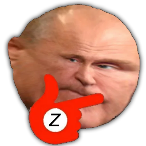 Либерастня ( @ChickenBro228 ) Либерастня ( @ChickenBro228 ) -