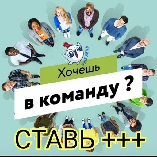 Мои стикеры Мои стикеры -