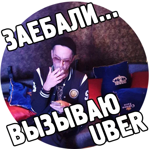 Её величество ЛИДА Её величество ЛИДА -