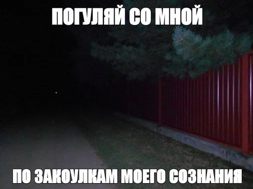 булочный не кайф булочный не кайф -
