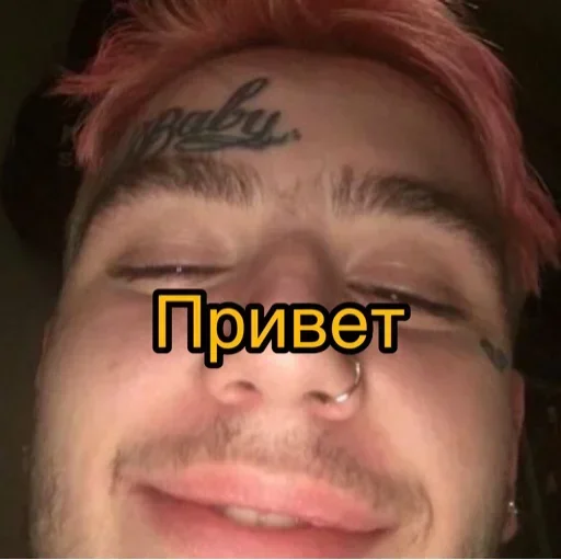 Lil Peep :by @freak_0808 Lil Peep :by @freak_0808 -