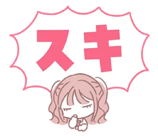 Sticker *.° @menheraisgod °.* 量産型ちゃん♡ - 0