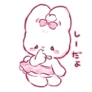 Sticker ♡ marshmallow @softsticks - 0