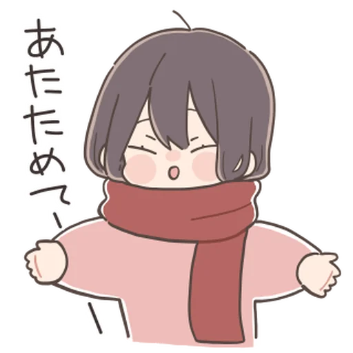 ૮꒰ྀི girl winter ྀི꒱ა @nkplz ૮꒰ྀི girl winter ྀི꒱ა @nkplz -