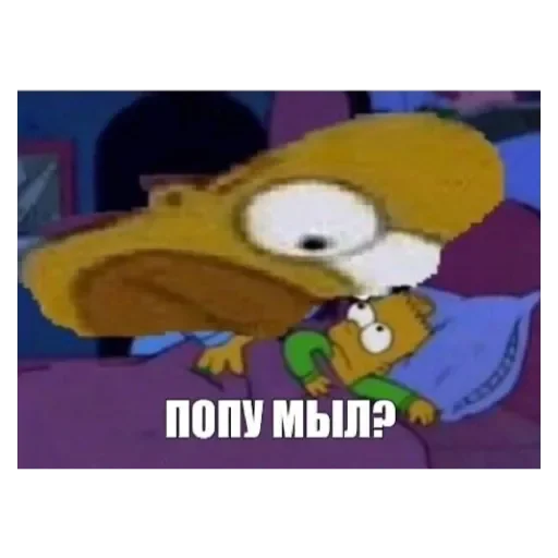 ~<линка>~ ~<линка>~ -