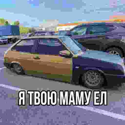 линолеум рейсинг линолеум рейсинг -
