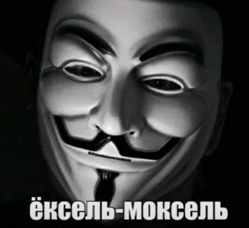 линуксоиды by @mecunonawa линуксоиды by @mecunonawa -