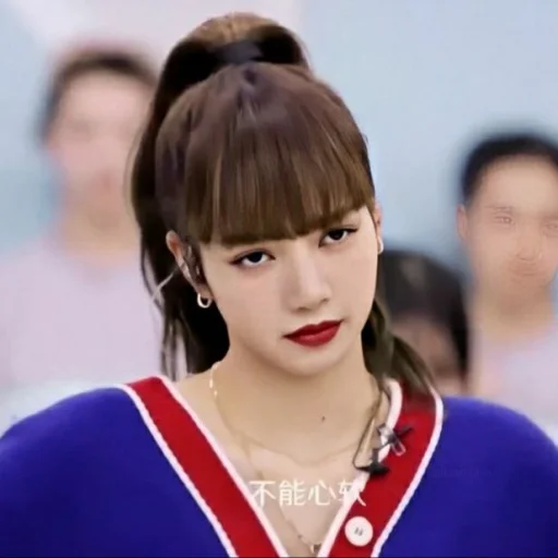 lalisa manoban : @limitlesstime lalisa manoban : @limitlesstime -
