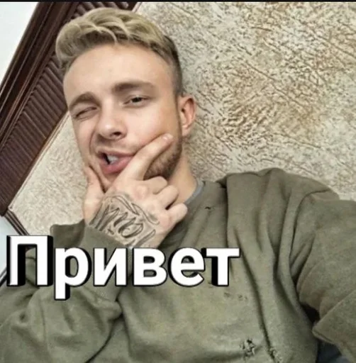 🔱реал лайф эстетика🔱 🔱реал лайф эстетика🔱 -
