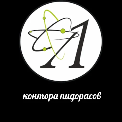 блядский лицей блядский лицей -