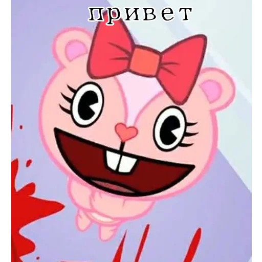 Живём счастливо :) Живём счастливо :) -