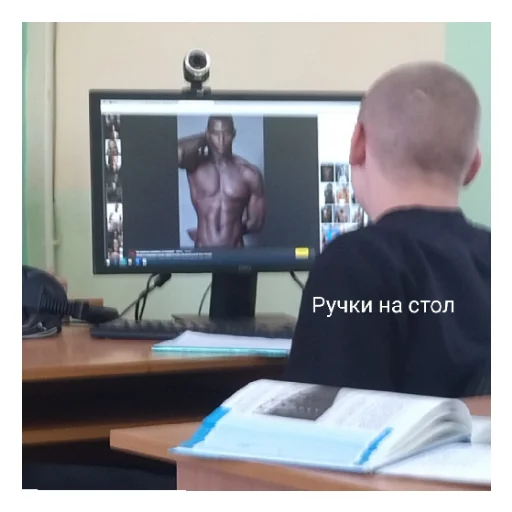+ + -