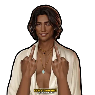Sticker Ливий Клуб романтики Песнь о красном Ниле @tgpkr - 4