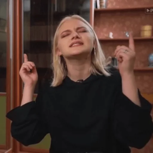 елизавета андреевна👑 елизавета андреевна👑 -