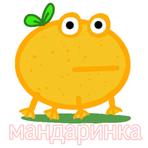 Стикер Лягушатник - 4