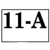 11а 11а -