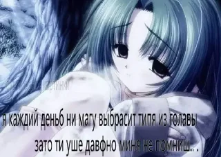 Стикер Iwasdeadwrong - 11