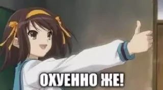Стикер Iwasdeadwrong - 9