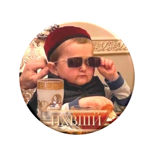 ПХВШЙ ПХВШЙ -