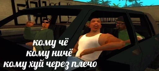 Стикер лол by @fStikBot - 9