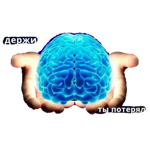 Стикер лол by @fStikBot - 7