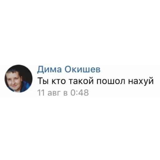 Стикер лол by @fStikBot - 4
