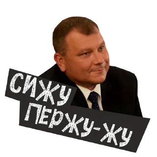 Стикер Politics_Lugansk_LNR - 0
