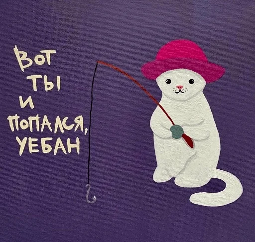 Локи беснуется😈 Локи беснуется😈 -