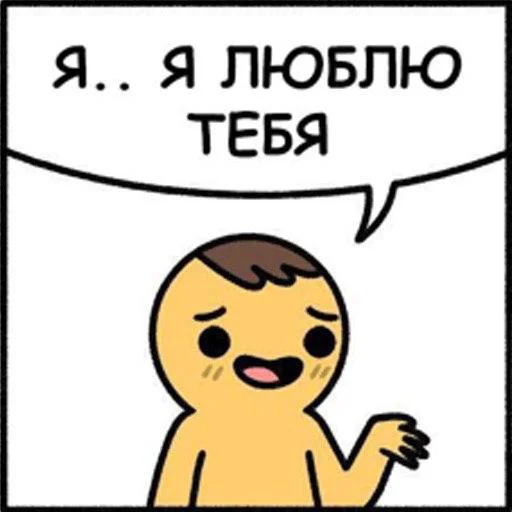 Саня 👉 @lolhmm Саня 👉 @lolhmm -