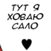 LOLICORE by @lolicore_UA LOLICORE by @lolicore_UA -