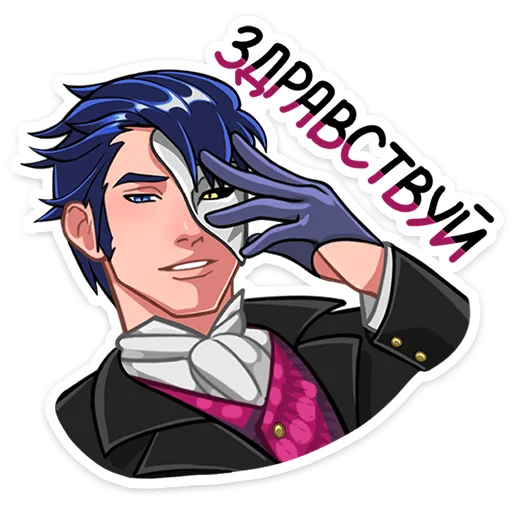 Лорд Эллиот :: @stickroom Лорд Эллиот :: @stickroom -