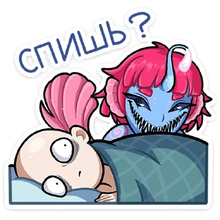 Sticker Лорелея от @TgSticker - 4 Sticker Лорелея от @TgSticker - 4