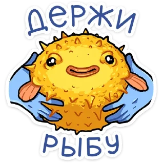 Sticker Лорелея от @TgSticker - 1 Sticker Лорелея от @TgSticker - 1