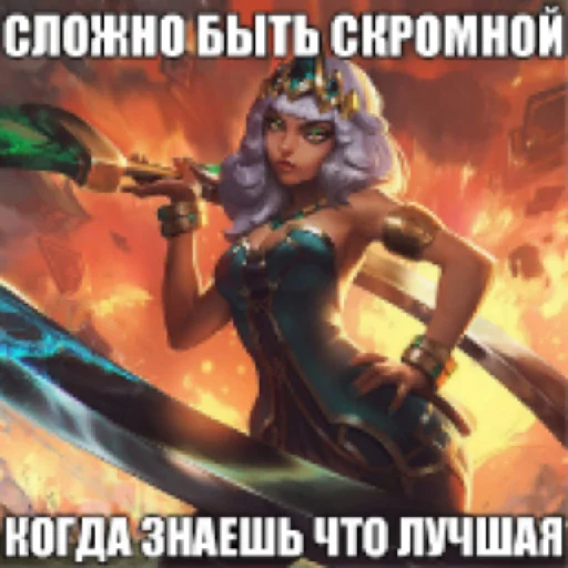 Sticker ~ах, виего, глубже~~ - 11 Sticker ~ах, виего, глубже~~ - 11