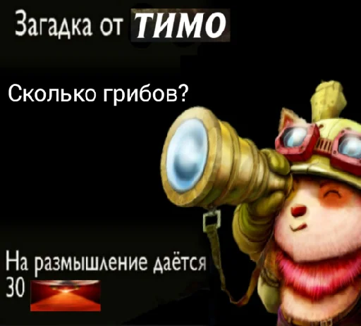 Sticker ~ах, виего, глубже~~ - 7 Sticker ~ах, виего, глубже~~ - 7