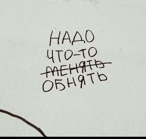 сохраненки дари сохраненки дари -